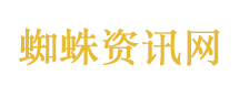 三十多年前我们就设计了自己的航母